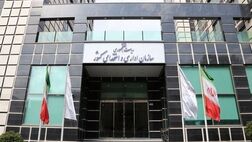  تبدیل وضعیت نیروهای شرکتی به معنای امنیت شغلی نیست