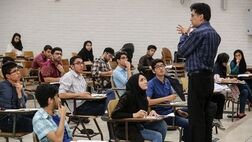 آیا با بیمه دانشجویی می‌توان والدین را بیمه کرد؟
