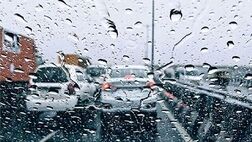 پراکندگی عجیب بارش‌ها 