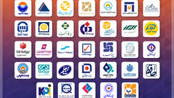 افزایش 68 درصدی ارزش سودسازی صنعت بیمه