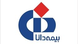 قرارداد بیمه دانا با آموزش و پرورش در ۲۳ استان تمدید شد