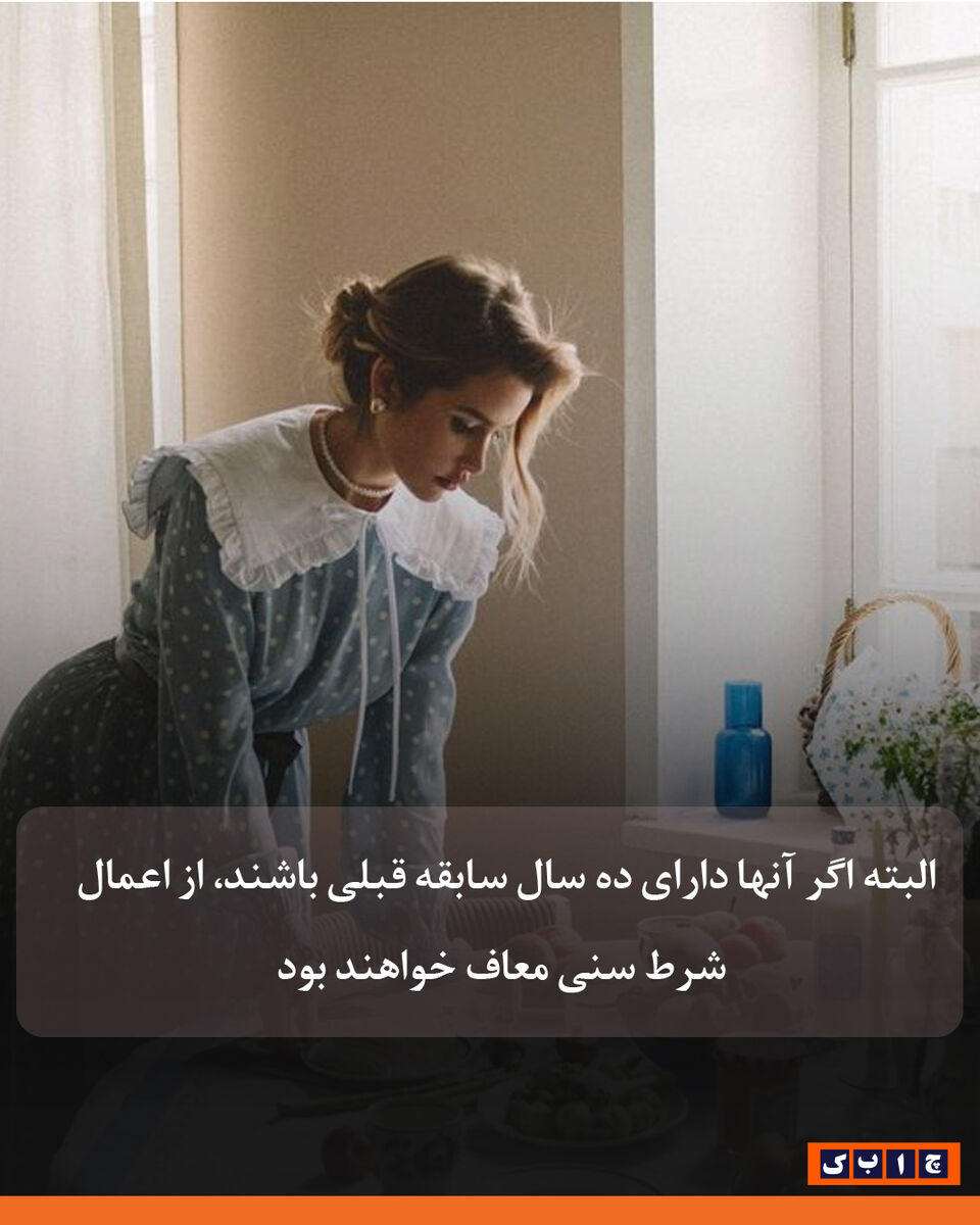 1عکس نوشته-04