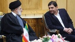 معاون اول رئیس جمهور مسئول امور اجرایی کشور می‌شود
