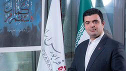 نفت ستاره خلیج فارس به زودی در بازار فرابورس عرضه می‌شود