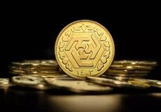 قیمت سکه و طلا در بازار آزاد 17شهریور ماه ۱۴۰۵
