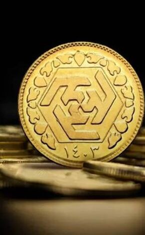 قیمت سکه و طلا در بازار آزاد 17شهریور ماه ۱۴۰۵
