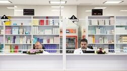 هزینه نسخه پیچی داروهای سرپایی اعلام شد