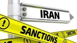 بسته شدن کنلون با هماهنگی ایران بوده است 