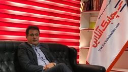 رضایت مندی مشتریان مهم ترین عامل بقای یک شرکت بیمه است