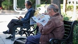 جزییات اعطای تسهیلات ۲۰ میلیون تومانی به بازنشستگان