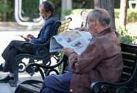 جزییات اعطای تسهیلات ۲۰ میلیون تومانی به بازنشستگان
