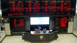 بیشترین رشد قیمت سهام بانکی به پارسیان رسید