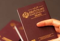 زائران اربعین، گذرنامه‌های با اعتبار کمتر از ۶ ماه را تعویض کنند
