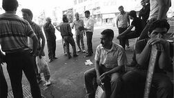 نرخ بیکاری در استان خراسان جنوبی به ۸.۲ درصد رسید