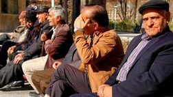 عیدی بازنشستگان سازمان تأمین اجتماعی پرداخت شد
