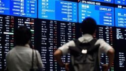 بزرگترین صنایع بورسی جهان کدامند؟