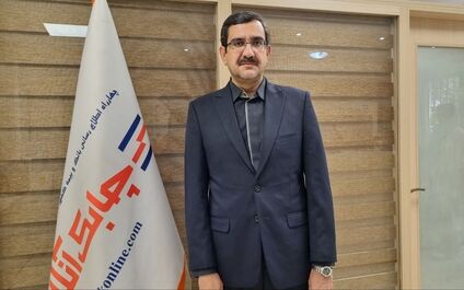  مروری بر تحول دیجیتال در صنعت بیمه