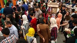 جمعیت کشور از 85 میلیون نفر فراتر رفت