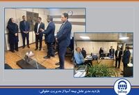 بررسی و نظارت میدانی فعالیت ها و فرآیند کاری سامانه جامع حقوقی
