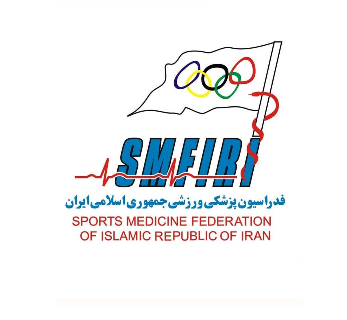 دارایی های فدراسیون پزشکی ورزشی با چه میزان پرداختی بیمه شد؟