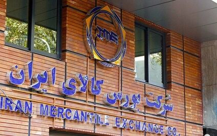 جزئیات عرضه خودروهای وارداتی در بورس کالا