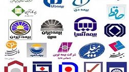 افزایش سود سپرده‌های بانکی به نفع بیمه‌ها است/ بیمه میهن در سطح توانمندی درجه دو قرار دارد
