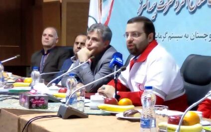 البرز 1.5میلیارد ریال برای مدارس سیستان و بلوچستان اختصاص داد