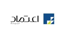 سهامداران واسپاری عصر اعتماد یکم مهر ماه دور هم جمع می شوند