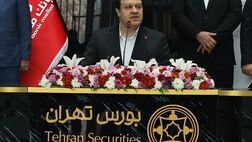 انتشار یک میلیارد یورو اوراق مرابحه ارزی در دستور کار بانک ملت قرار دارد