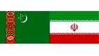استقبال ترکمنستان از گسترش حضور ایران در بازار این کشور