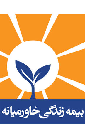 حق‌بیمه خاورمیانه در مرداد ۹ برابر شد

