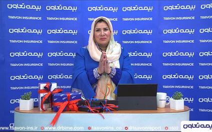 منتخبین قرعه کشی جشنواره بیمه های زندگی مشخص شدند