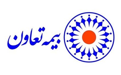 با بیمه درمان تکمیلی انفرادی بیمه تعاون به آرامش لبخند بزن