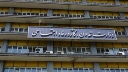 لزوم ایجاد بانک اطلاعاتی تشکل‌های کارگری و کارفرمایی