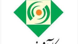 طرح تدبیر 
