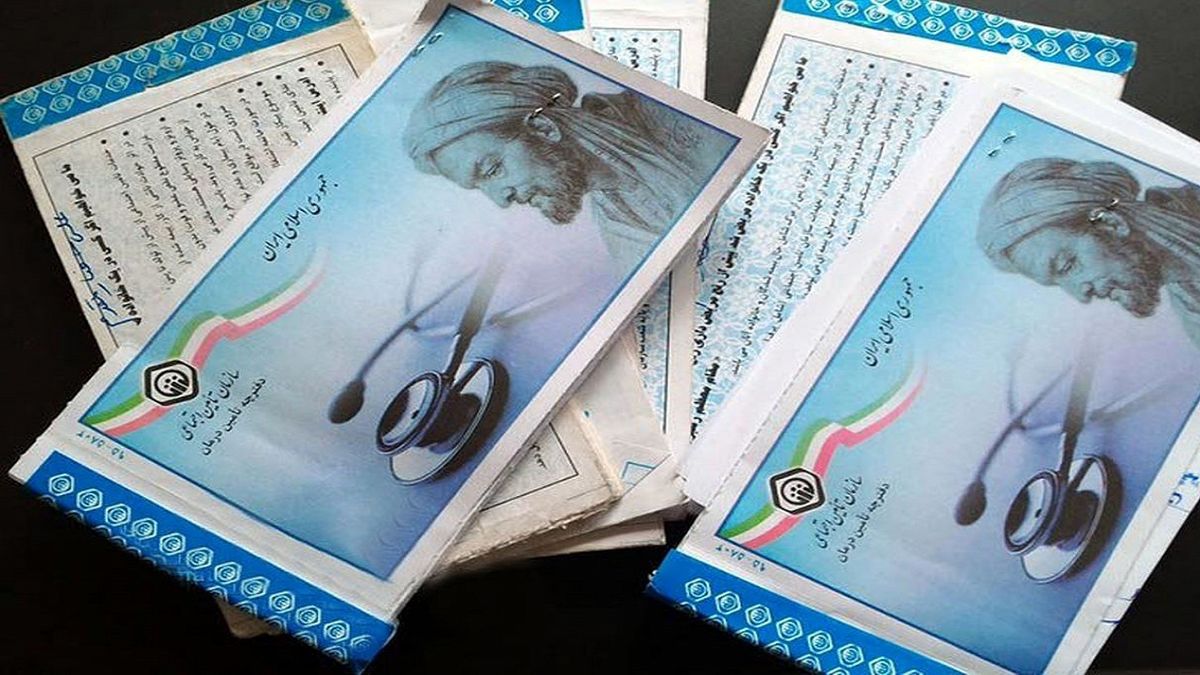 هشدار تأمین اجتماعی درمورد کلاهبرداری از بیمهشدگان، بازنشستگان و متقاضیان استخدام