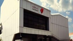 بیشترین درآمد آپ مربوط به این موارد بوده است