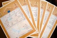 مراحل دریافت سند رسمی برای املاک قولنامه‌ای اعلام شد
