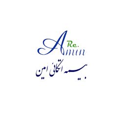 بیمه اتکائی امین