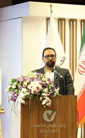  برنامه‌ریزی راهبردی، موتور محرک تعالی و تحول بانک مهر ایران است
