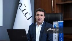 سود عملیاتی لیزینگ عصر اعتماد ازمرز 200 میلیارد تومان گذشت