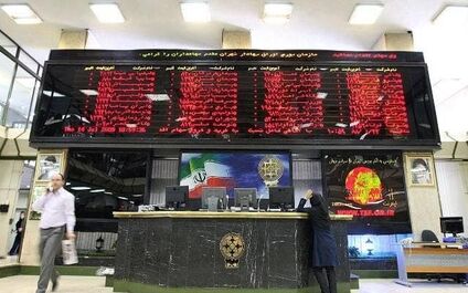 بیشترین رشد قیمت سهام بیمه به آسیا رسید