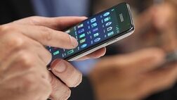 گوشی سرقت شده را چطور ردیابی کنیم؟