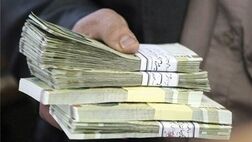 سناریوهای افزایش حقوق کارکنان و بازنشستگان

