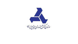 سود خالص سازمان گسترش و نوسازی صنایع ایران درنیمه نخست امسال کاهشی شد