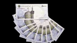 
آخرین یارانه ۱۴۰۳ واریز شد