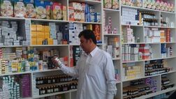 آیا هلدینگ‌های بزرگ دارویی به وظیفه خود عمل کرده‌اند؟
