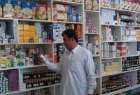 ارائه ۶۰۰ هزار خدمت دارویی در ۳۸ داروخانه هلال‌احمر
