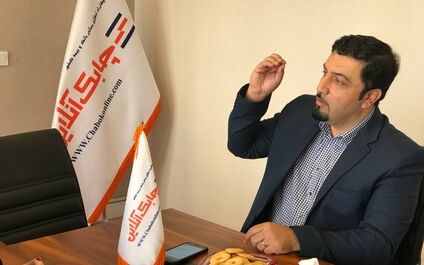 تحول دیجیتال و اینشورتک در آینده صنعت بیمه تاثیرگذار است