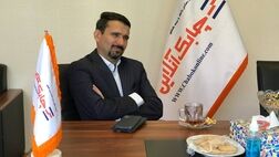 برگزاری اختتامیه بزرگ جشنواره فروش بیمه های زندگی-چابکسر اردیبهشت 1401